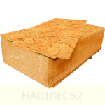 Плиты OSB (ОСП)